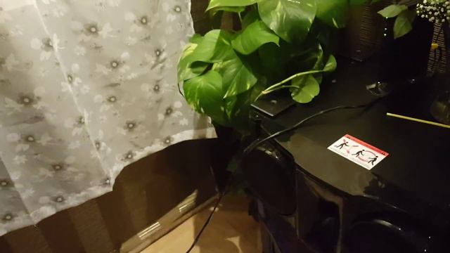 Стрео Система смотреть онлайн