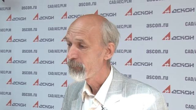 «Белые ночи САПР 2013». ГОЛЬФСТРИМ — система для «хозяина» смотреть онлайн