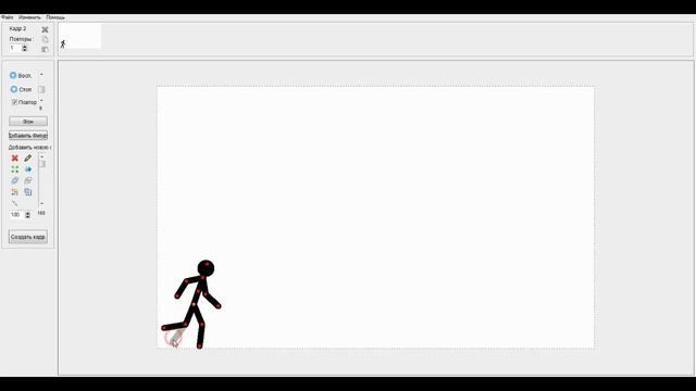 Обзор программы Pivot Animator смотреть онлайн