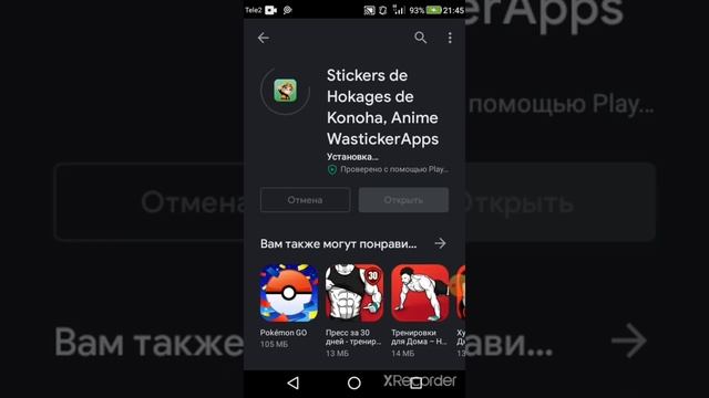 Ещё приложение со стикерами Ватсап Наруто (+ скачка ) смотреть онлайн