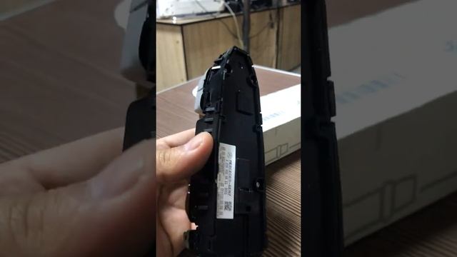 Управление электропитанием в доме