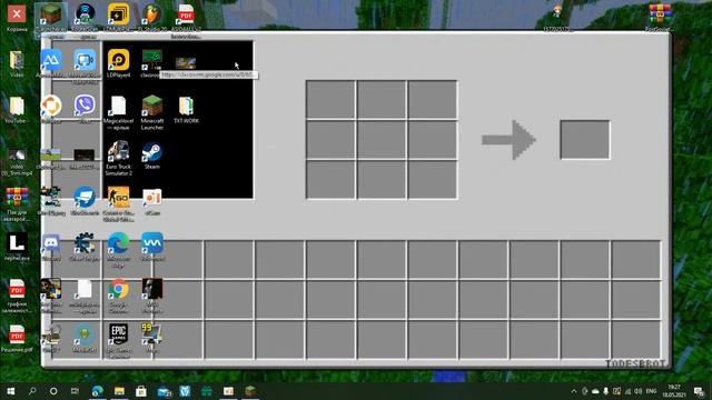 ?Как установить карту в Minecraft? смотреть онлайн