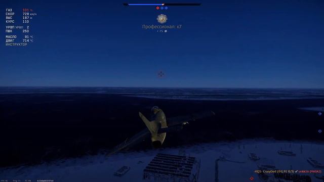 Тест разрушения корпуса Легкой техники.Twitch Drops смотреть онлайн