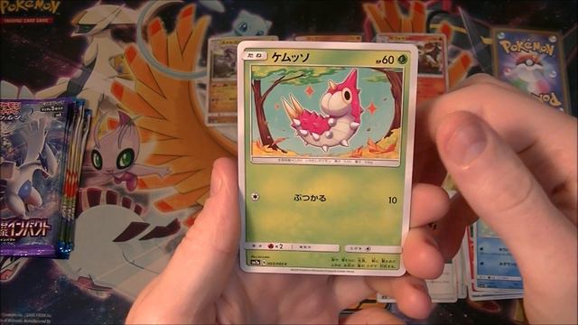 Pokemon TCG Sword Pack Opening 8 (Sword and Shield) + Random Sun & Moon Packs!! смотреть онлайн