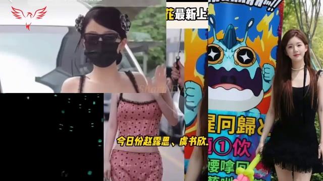 备受期待的赵露思的《希登神》已经发布了预告片，预订量达数百万次。余淑鑫和赵璐璐站在一起：女明星的审美有很大的不同。#zhaolusi #wanganyu #yushuxin смотреть онлайн