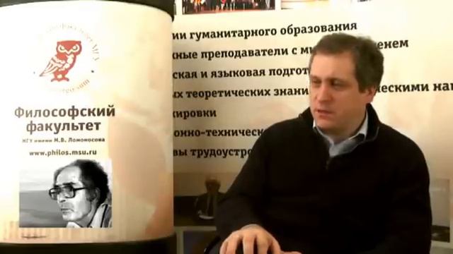 Б.В. Межуев о Г.С. Померанце смотреть онлайн