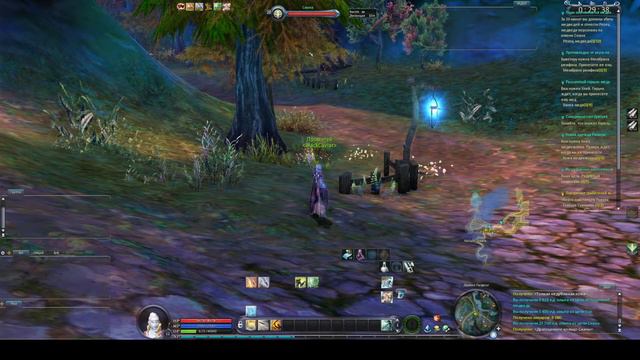 Aion Remastered, Тренькаемся с Промитеем играть за ЧАРА! N2 смотреть онлайн