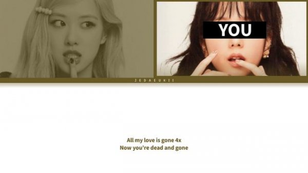 ROSÉ & YOU - GONE (Color Coded Lyrics Karaoke)