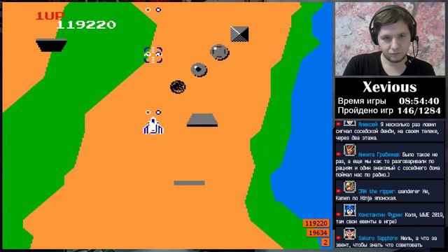 №196 Circus Charlie & City Connection & Xevious смотреть онлайн