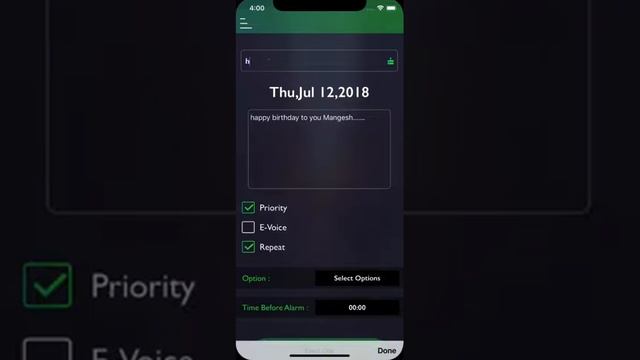 Eminder Alarm app смотреть онлайн