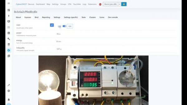 OWON CB432 63А - мощное zigbee реле с энергомониторингом для DIN рейки, zigbee2mqtt, Home Assistant