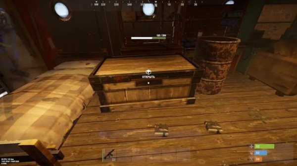 Гайд | по | буксиру | Раст | Rust | Рис