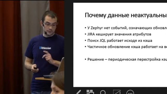 От Зефира в коробке к Structure Zephyr или как тест менеджеру перекроить внутренности JIRA