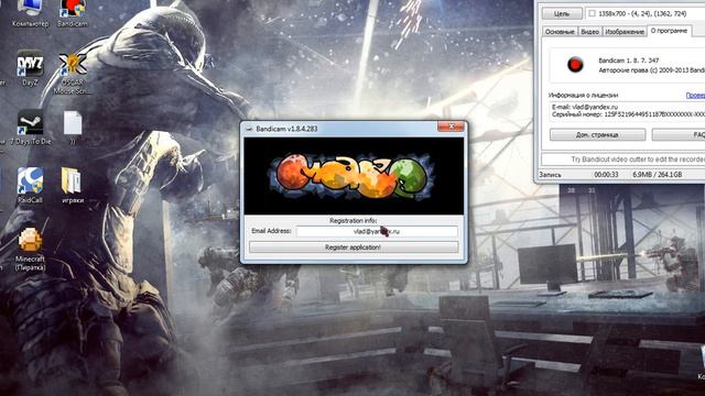 Кряк Bandicam[СКАЧАТЬ И КРЯКНУТЬ всего за 1 минуту] смотреть онлайн