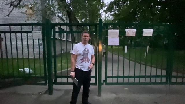 ПЫТКИ В ПИТЕРЕ. ОФЕРТА РФ, ГБОУ СОШ Директору КРАЙНОВОЙ Л.В. 500 кг. ЗОЛОТА каждое ДОЛЖНОСТНОЕ ЛИЦО смотреть онлайн