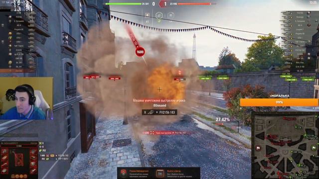 ФОТОГРАФИЯ 16 на 00 смотреть онлайн