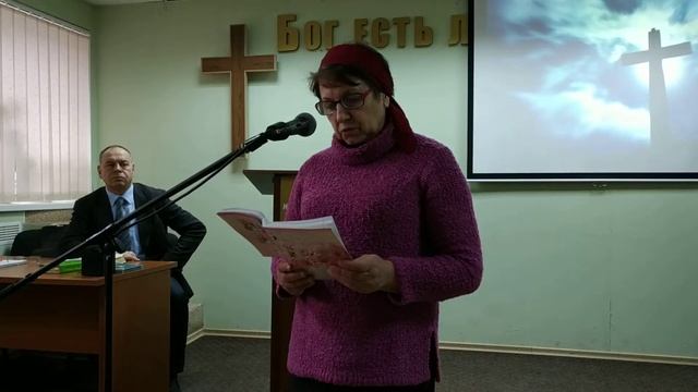 Стихотворения, пение смотреть онлайн