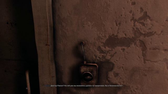 GetEven - прохождение [19] ОКОНЧАНИЕ - русские субтитры