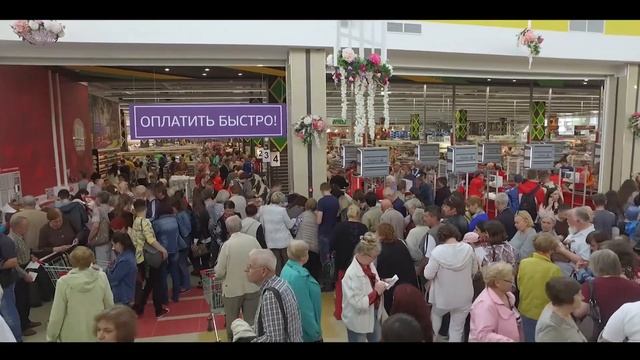 В Воронеже открылся торговый комплекс «Европа» за 900 млн рублей смотреть онлайн