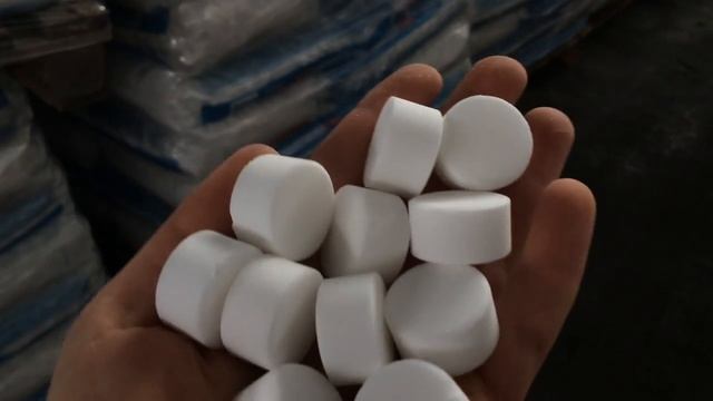 Таблетированная соль BSK POWER (БСК ПАВЭР). Обзор упаковки и таблеток. Назначение. БСК-СОЛЬ смотреть онлайн