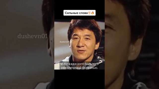 МУДРЫЕ СЛОВА "ЦЕНИ ЧТО ИМЕЕШЬ!" смотреть онлайн
