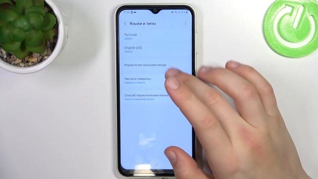 Samsung Galaxy M14 | Как поменять язык клавиатуры на Samsung Galaxy M14 смотреть онлайн
