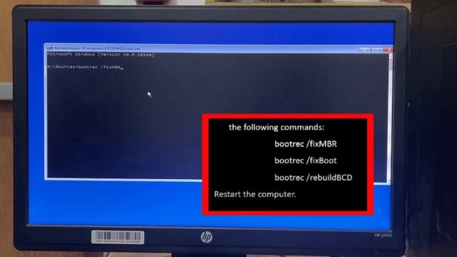 File \windows\system32\winload.exe missing or has errors смотреть онлайн