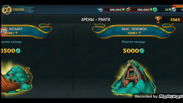 играю свою игру смотреть онлайн