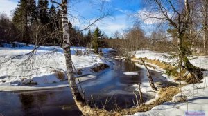 Март. Ранняя весна.