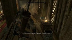 Скайрим где взять эльфийское оружие на первом уровне