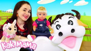 Кукла Беби Бон на ферме! Как доить корову? Видео для детей Как Мама