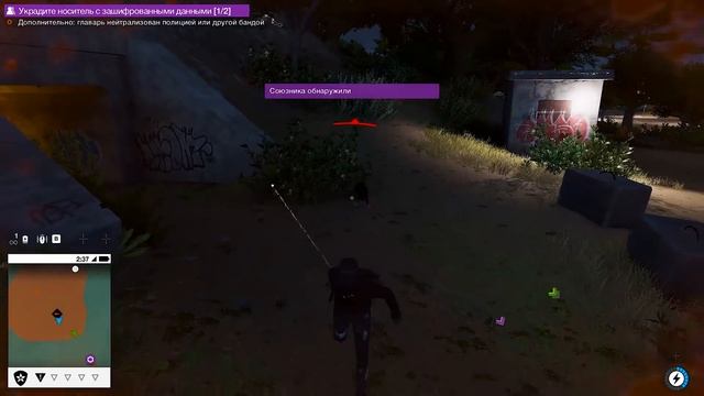 Watch Dogs 2  ПРИКОЛЫ И БАГИ  Смешные Моменты  Геймплей