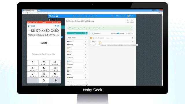 Регистрация в телеграм без реального номера телефона смотреть онлайн