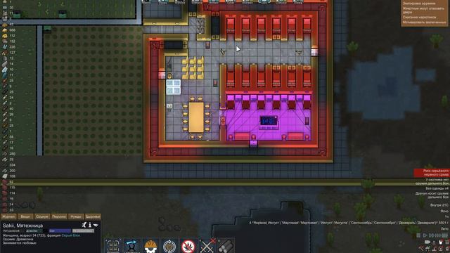 Rimworld куча модов GODMODE! и все прелести - лишь бы не в тягость! смотреть онлайн