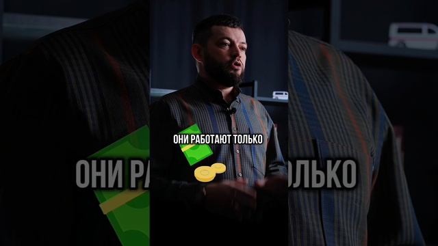 ОБМЕН ВАЛЮТЫ | EXCHANGE | Турция