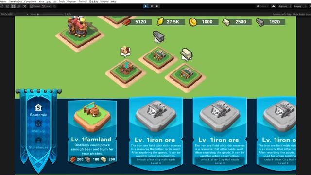 Heroland --- The first game of Metaease! смотреть онлайн