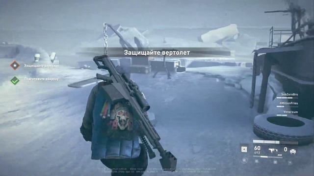 Виталик, Бритни, Орива\Орало и Босс качалки снова с нами ☺ World War Z смотреть онлайн