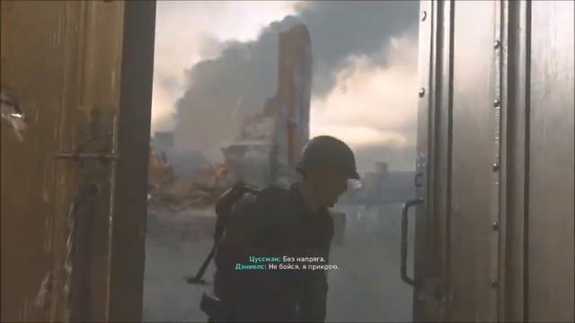 Прохождение Call of Duty®: WWII #3:Цитадель смотреть онлайн