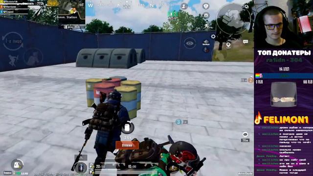 METRO ROYAL + КЛАССИКА! ДНЕВНЫЕ ПОБЕГУШКИ \\ СТРИМ ПАБГ МОБАЙЛ // PUBG MOBILE смотреть онлайн