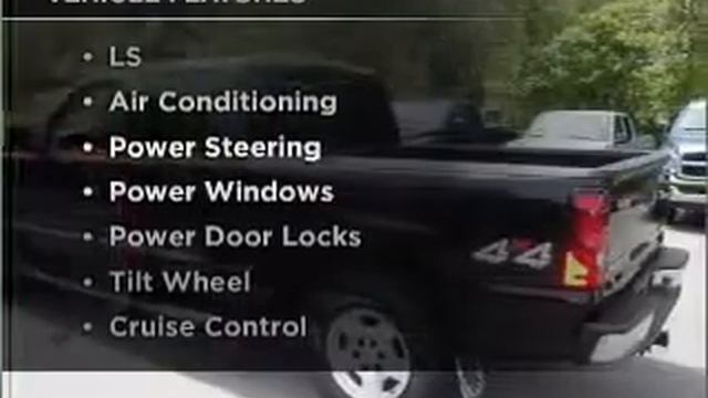 2004 Chevrolet Silverado 1500 Pickup - Abington MA смотреть онлайн