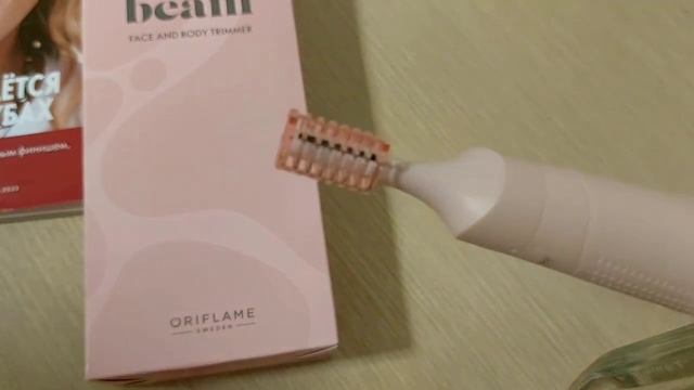 #Триммер для лица и тела #Орифлейм смотреть онлайн