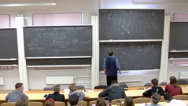 3. Только склеенная механика 18.01.22 2 лекция 2 курс смотреть онлайн