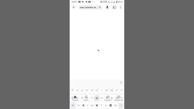 как скачать мод поджав лаунчер смотреть онлайн