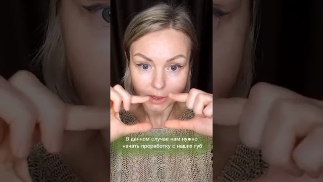 УБИРАЕМ НОСОГУБКИ смотреть онлайн
