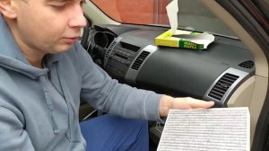 Замена фильтра салона в Mitsubishi Outlander XL/ Мицубиши Аутлендер Xl 3.0 Cabin Filter Mann Filter