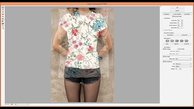 Add Patterns to Clothing in Photoshop смотреть онлайн
