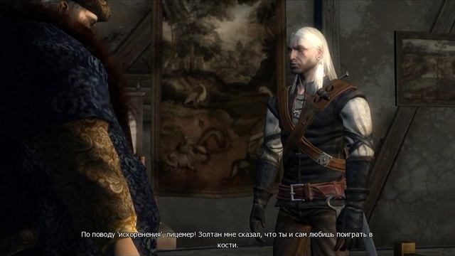 The Witcher Enhanced Edition - Сад с эхинопсами #3