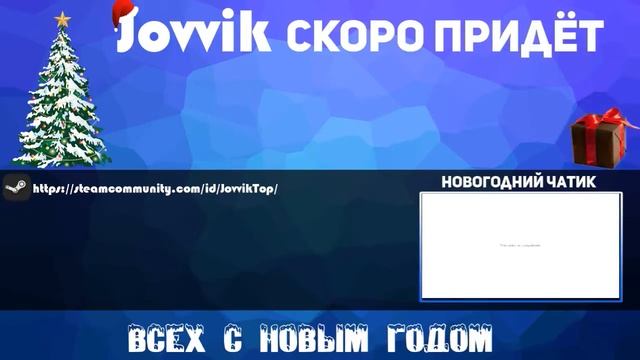 СТРИМ ПО CS 1.6 смотреть онлайн