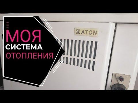 УКЛАДКА ТЁПЛОГО ПОЛА 16 ТРУБОЙ ИЗ МЕТАЛЛОПЛАСТИКА ЧАСТЬ 1 смотреть онлайн