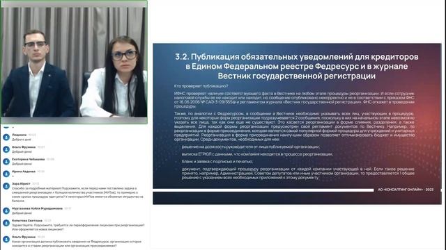 PHP: разработка системы онлайн-тестирования